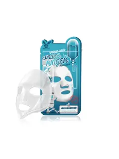 Aqua deep power ringer mask pack 1.jpg