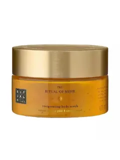Body Scrub Rituals